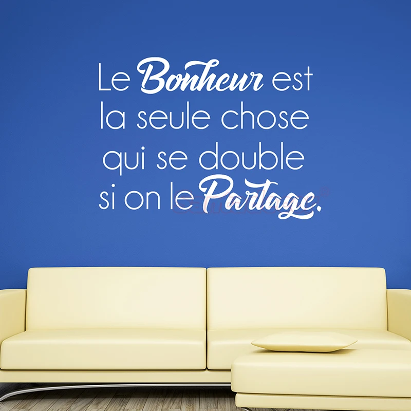 sticker_citation_le_bonheur_est_la_seule_chose_4_ali