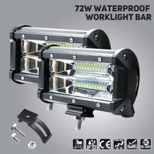 3030 SMD 72W светодиодный 6500K автомобильный рабочий светильник для внедорожников, рабочий светильник, водонепроницаемый универсальный автомобильный светильник