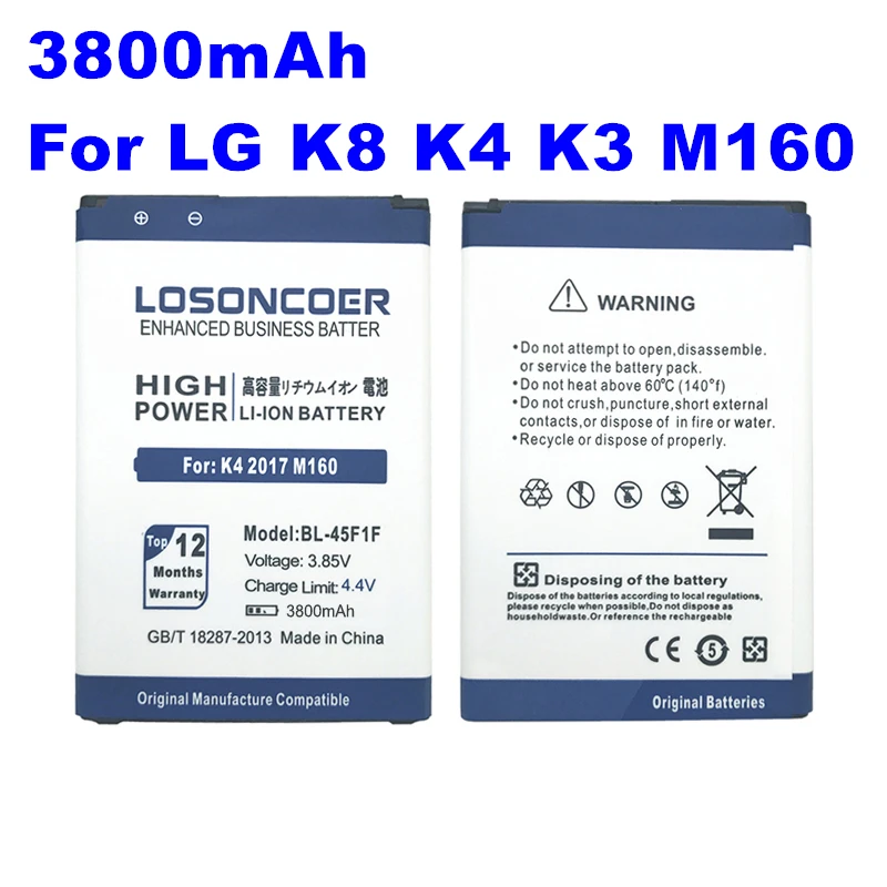 

LOSONCOER 3800mAh BL-45F1F Battery For LG k8 K4 K3 M160 LG Aristo MS210 2410mAh X230K M160 X240K LV3 (2017 version K8) Battery