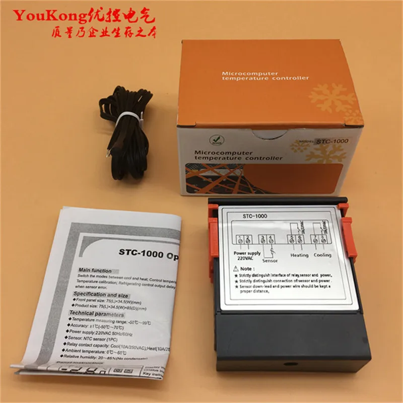 STC-1000 (6)
