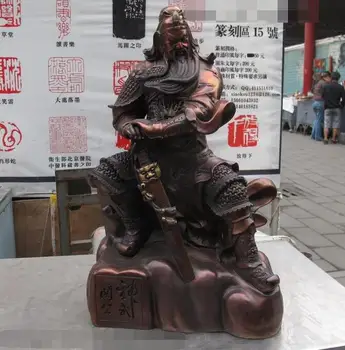 

China red Bronze FengShui Dragon Guan gong sword Guan Yu martial God statue