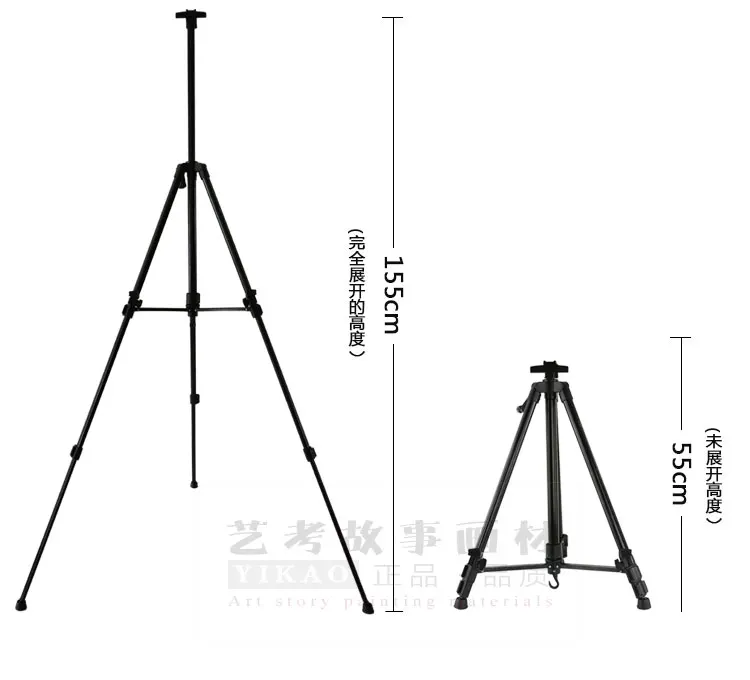 Tripode madera мольберт из алюминиевого сплава супер легкий складной эскиз мольберт Телескопический мольберт для искусства раскрашивания картины