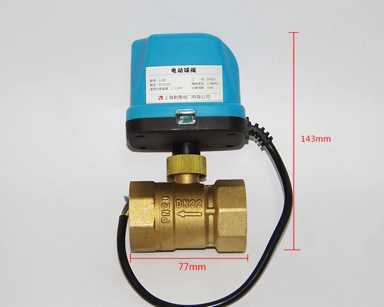 DN32 AC220V electric actuator brass ball valve,Cold&hot water Water vapor heat gas 2 way 3way Brass Motorized Ball Valve