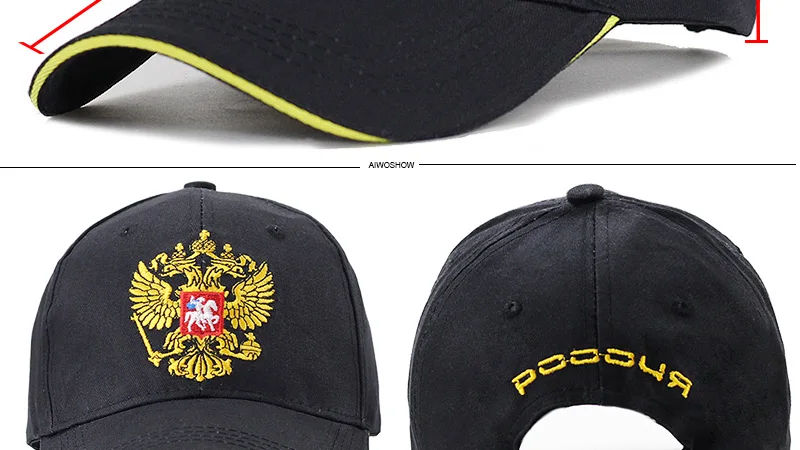 Хорошая вышивка унисекс хлопок Бейсболка герб России вышивка Snapback модные шапки для мужчин и женщин Патриот Кепка s