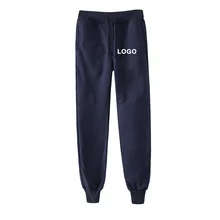 DropShipping Custom DIY Logo Beam Pants Men Women Kpop Customize Streetwear HIP HOP Sweatpants Fashion Cool Full Trousers