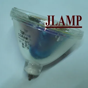 

COMPATIBLE PROJECTOR LAMP/BULB FOR TOSHIBA TLP-510/TLP-511A/TLP-570/TLP-L2/TLP-L3