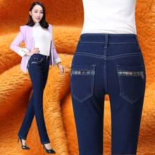 Новые зимние женские популярные модели модные большие размеры с высокой талией плюс бархатные теплые прямые джинсы