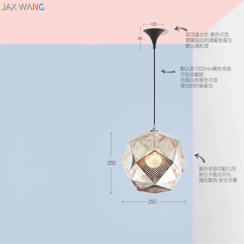 Нордическая Геометрия коробка Bric подвесные светильники Балкон Столовая Гостиная Современная Простота лестницы вешалка Лампа Приспособление - Цвет корпуса: sliver D25cm