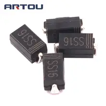 50 шт. SS16 SMD шлаковый Барьерный Выпрямитель Диод 1A 60 V DO-214AC SMA