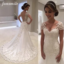 Fansmile Иллюзия Vestido De Noiva белое кружевное свадебное платье Русалка с открытой спиной свадебное платье с коротким рукавом платье невесты FSM-453M