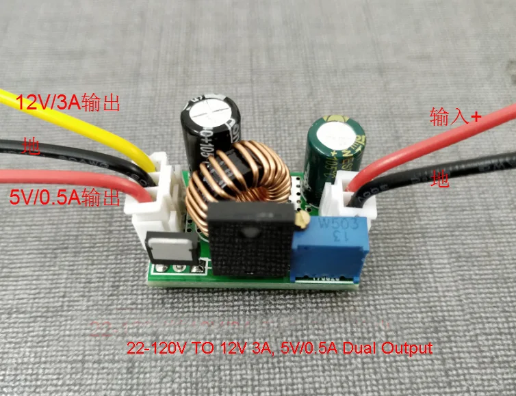 DC-DC понижающий преобразователь 8 V-120 96В 84 V 72 V 60 V 48 V 36 v понижающий до 5 v 9 v 12 V 15 V 19 v 24 V Напряжение регулируется USB Питание