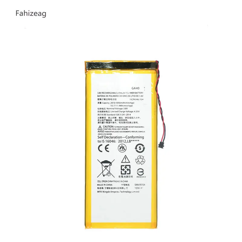 Fahizeag 3000 мА/ч, Батарея GA40 Замена для Motorola Moto G4 G4 плюс XT1625 XT1622 XT1644 XT1642 XT1640 Батарея
