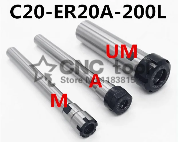 1 шт. патрон C20 ER20A 200L/C20 ER20M 200L 200 мм прямой хвостовик для патрона ER с гайкой ER20A/ER20M |