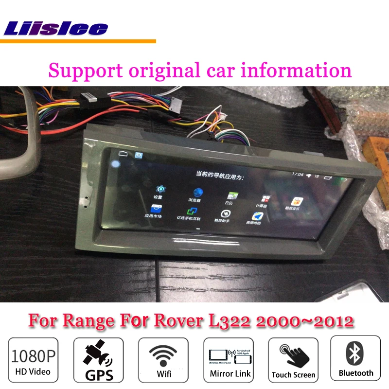 For Range For Rover L322 2000~2012-2