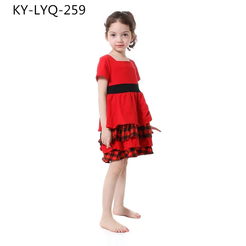 KY-LYQ-259