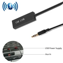 Duszake AUX автомобиля приемник Bluetooth приемник аудио приемник Bluetooth адаптер Динамик приемник Bluetooth Aux