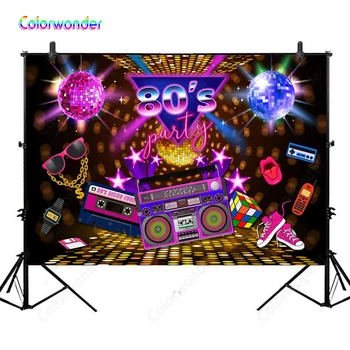 

Colorwonder 80's Party Photography Background Radio with Cassette Tape with Sparkling Balls 7x5ft Hip Hop Seamless Backdrop