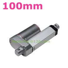 New 100mm stroke 1500N 150KG load capacity heavy duty 12V 24V DC electric linear actuator New 100mm stroke 1500N 150KG load capacity heavy duty 12V 24V DC electric linear actuator