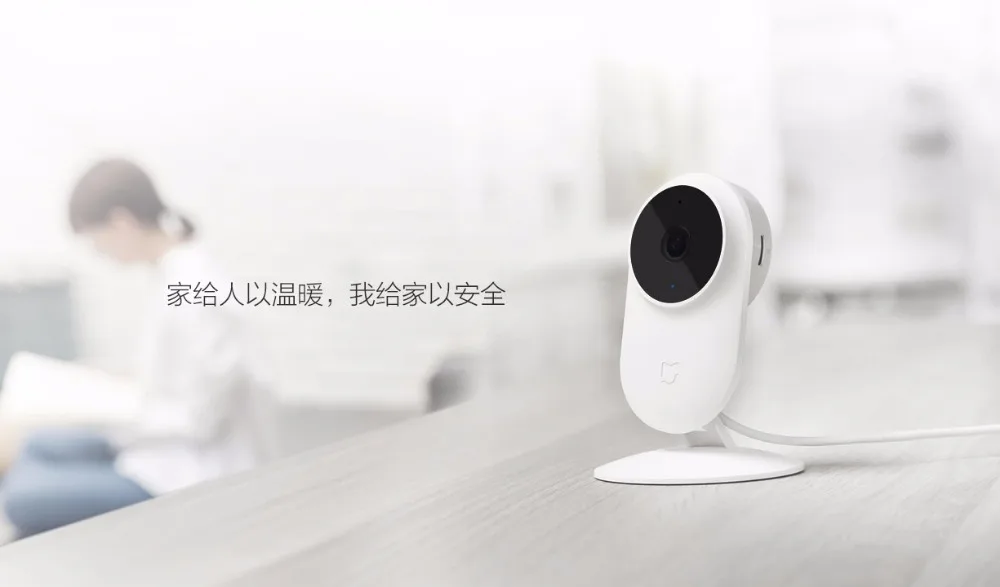 Оригинальная смарт-камера Xiaomi Mijia, 1080 P, 2,4 ГГц, Wi-Fi, детский беспроводной монитор, 10 м, камера ночного видения, ip-камера обнаружения