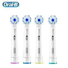 Сменные насадки для электрической зубной щетки Oral B|Насадки