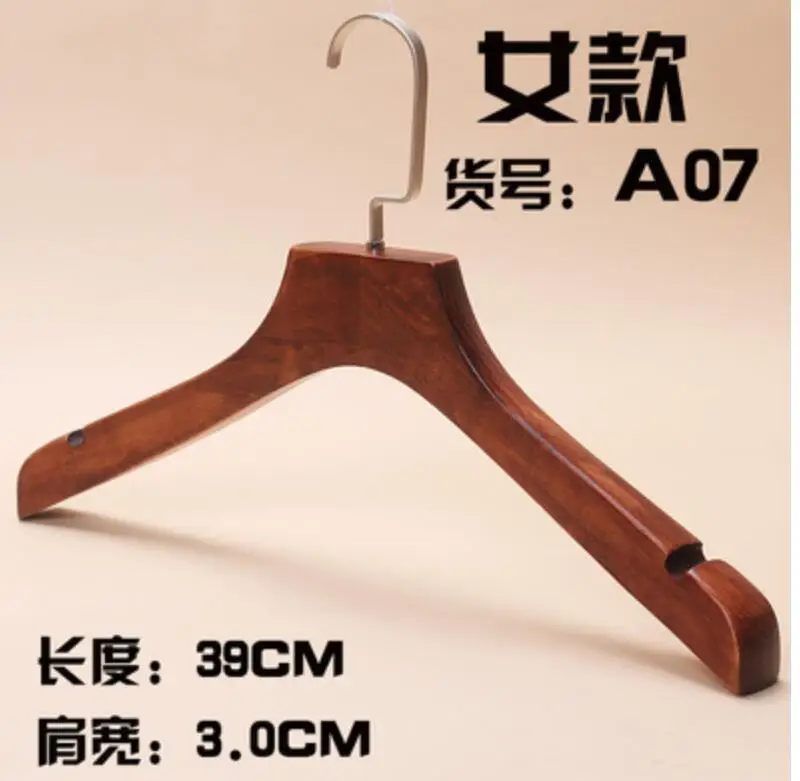 39B