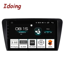 Idoing 10.2 “IPS 2.5D 4 GB + 64 GB 1 Din Android 8.0 Car Radio Multimedia Player GPS Per skoda Octavia 2017 8 Core di Avvio Veloce NoDVD