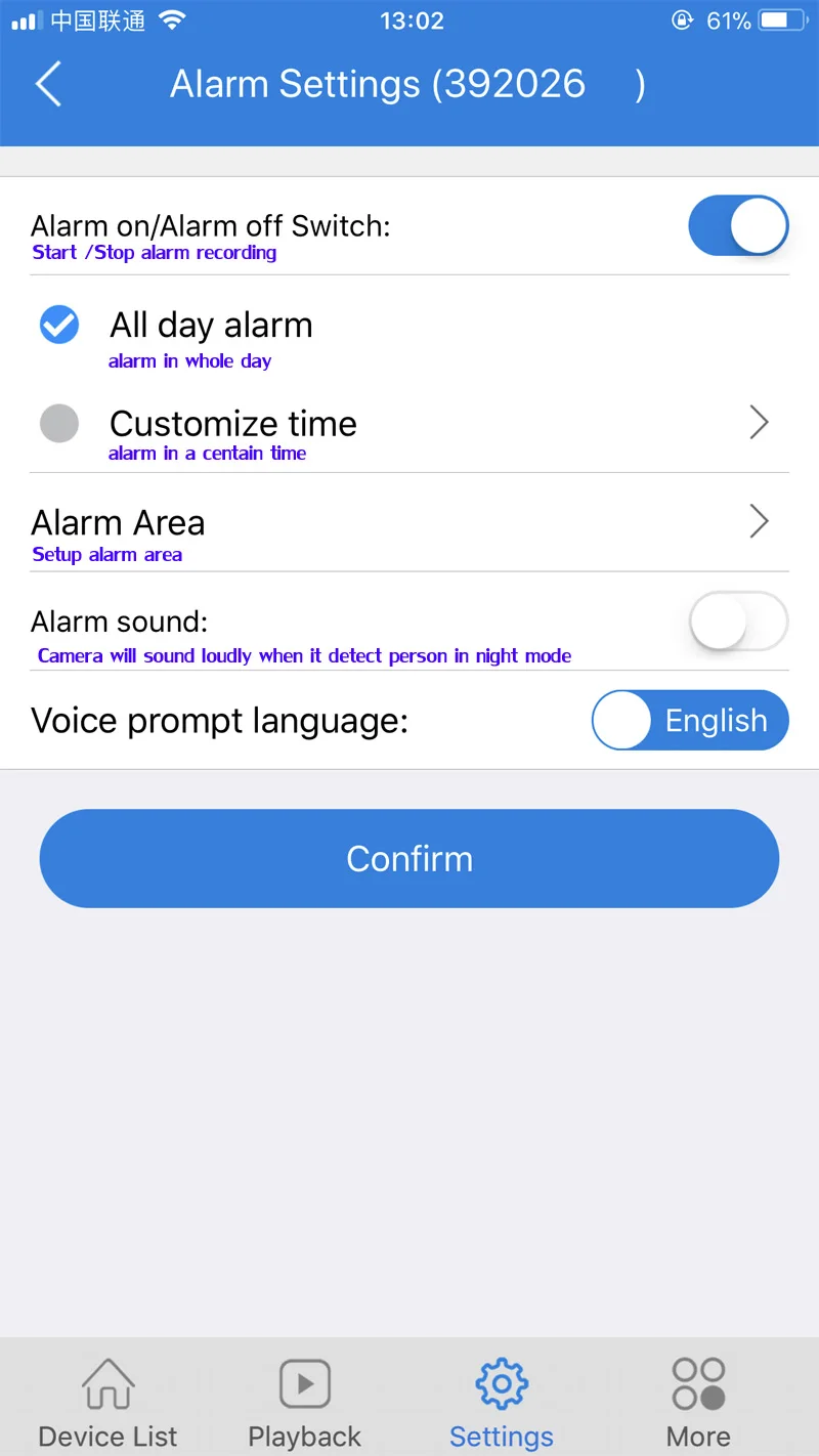 alarm setting