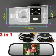Per Kia Cerato Hyundai Elantra Veicolo Parcheggio Retromarcia Vista Posteriore Back up off Ala Specchio Senza Fili della Macchina Fotografica di GPS Monitor DVD lettore