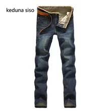 2017 Hot Sale Classics Casual Slim Straight Designer All-match Dark Blue Denim Jeans Men Retail & Wholesale Men Jeans