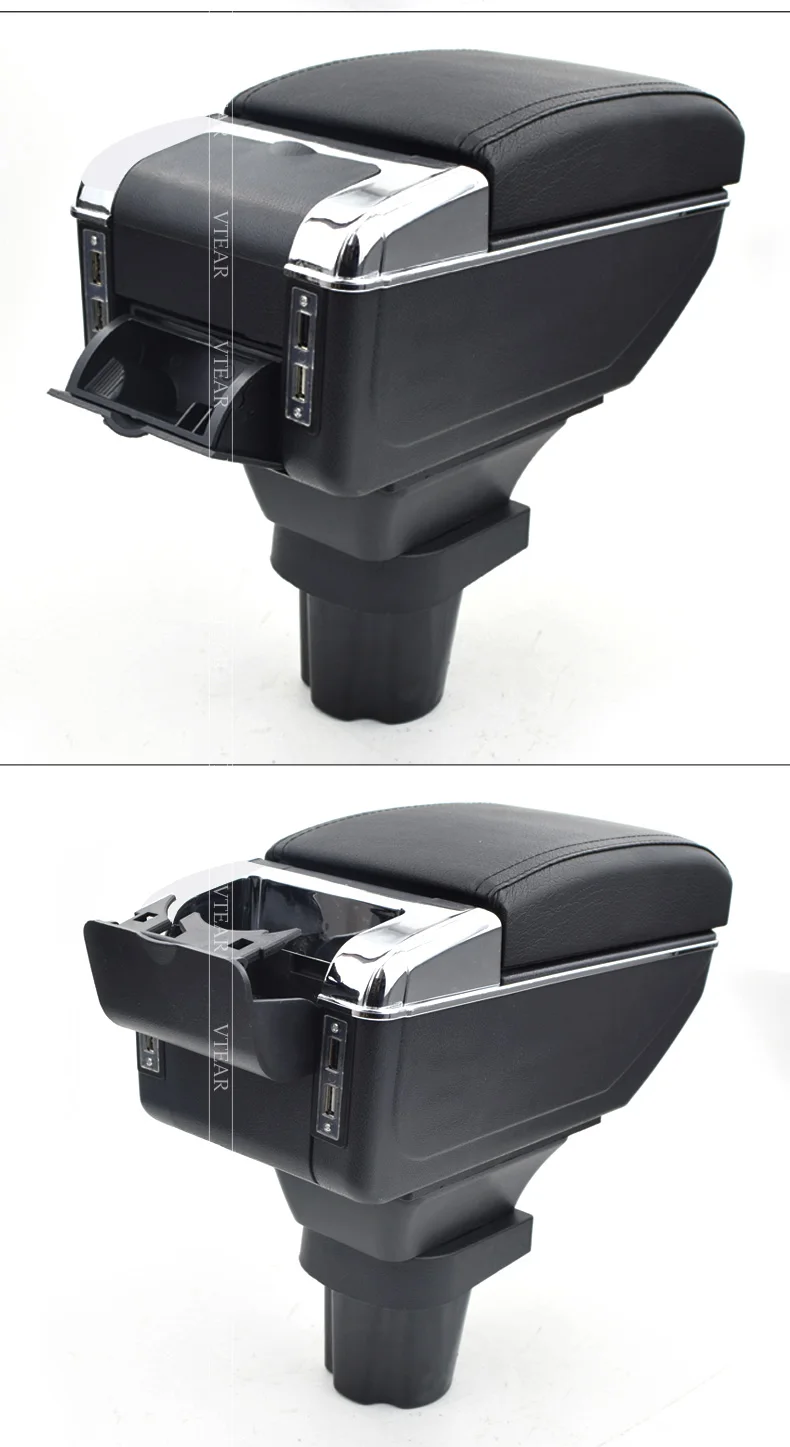 for--VW-UP----armrest_05