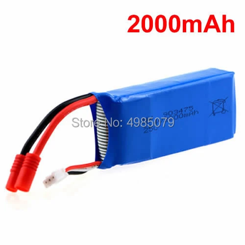 Аккумулятор SYMA X8C X8W X8G X8HC X8HW X8HG 18 с круглой вилкой | Игрушки и хобби