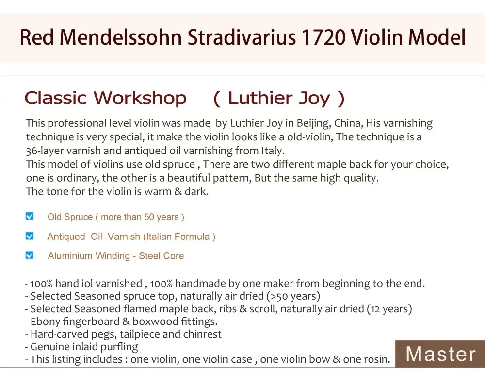 Масляный лак для рук, красная скрипка Mendelssohn 1720(Stradivarius). Теплый звук, № 1041 скрипка, красивый клен