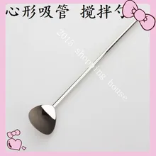 Из нержавеющей стали детская специальная чашка соломенная ложка блендер