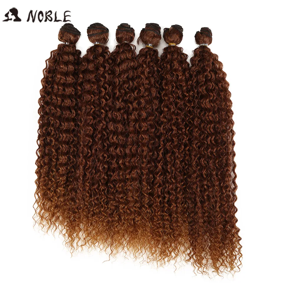 

Noble Curly Hair Synthetic Hair Extensions Bundles 6Pieces Heat Resistant Weave Hair Bundles For Black Women Ombre Hair Bundles