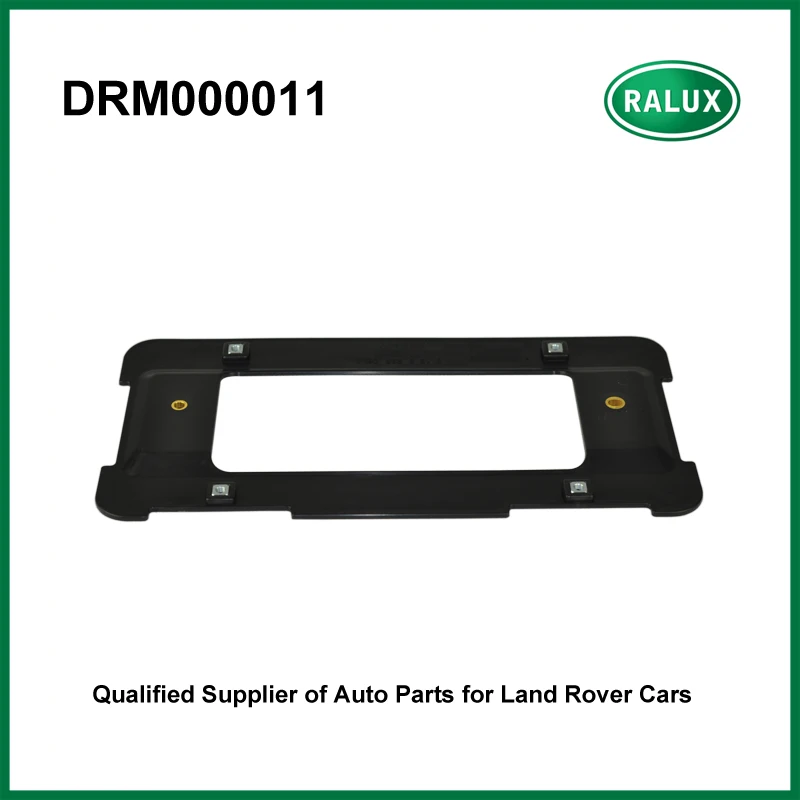 DRM000011 Автомобильная номерная рамка для Range Rover 2002-2009/2010-2012 авто задний номерной знак лицензии в розницу