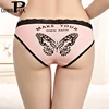 LOBBPAJA mujer ropa interior Sexy encaje mariposa transparente para mujeres sin costuras calzoncillos de cintura baja señoras Bikini bragas 1 pieza ► Foto 1/6