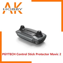 PGYTECH PGY пульт дистанционного управления палка для большого пальца защита коромысла протектор держатель для DJI MAVIC 2 PRO/зум Дрон Квадрокоптер аксессуары