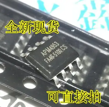 

1000pcs APM4953 MP4953 4953