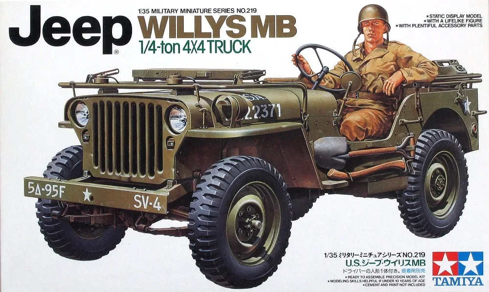

1/35 TAMIYA 35219 U.S. army Willis jeep model hobby
