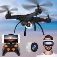 Big Size Quadcopter RC Drone 3D VR Glass Helicopter WIFI FPV with 720P HD Camera 2.4G 4WD Aircraft Children Toy Electric Model