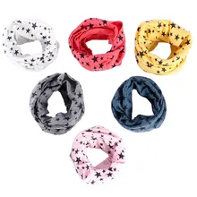 Милый хлопковый детский шарф с принтом звезды, детские весенние теплые шарфы для мальчиков и девочек, кольцо-ошейник, шарф