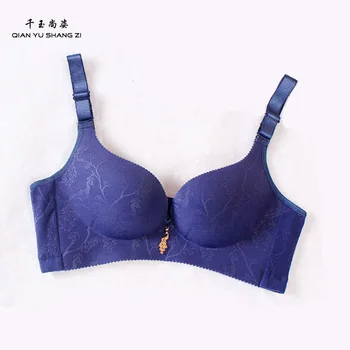 

QYSZ Fashion Seamless Bra Women 2017 Push Up Brassiere Adjustable Plus Size Sexy Bra Girls Lace Free Underwear