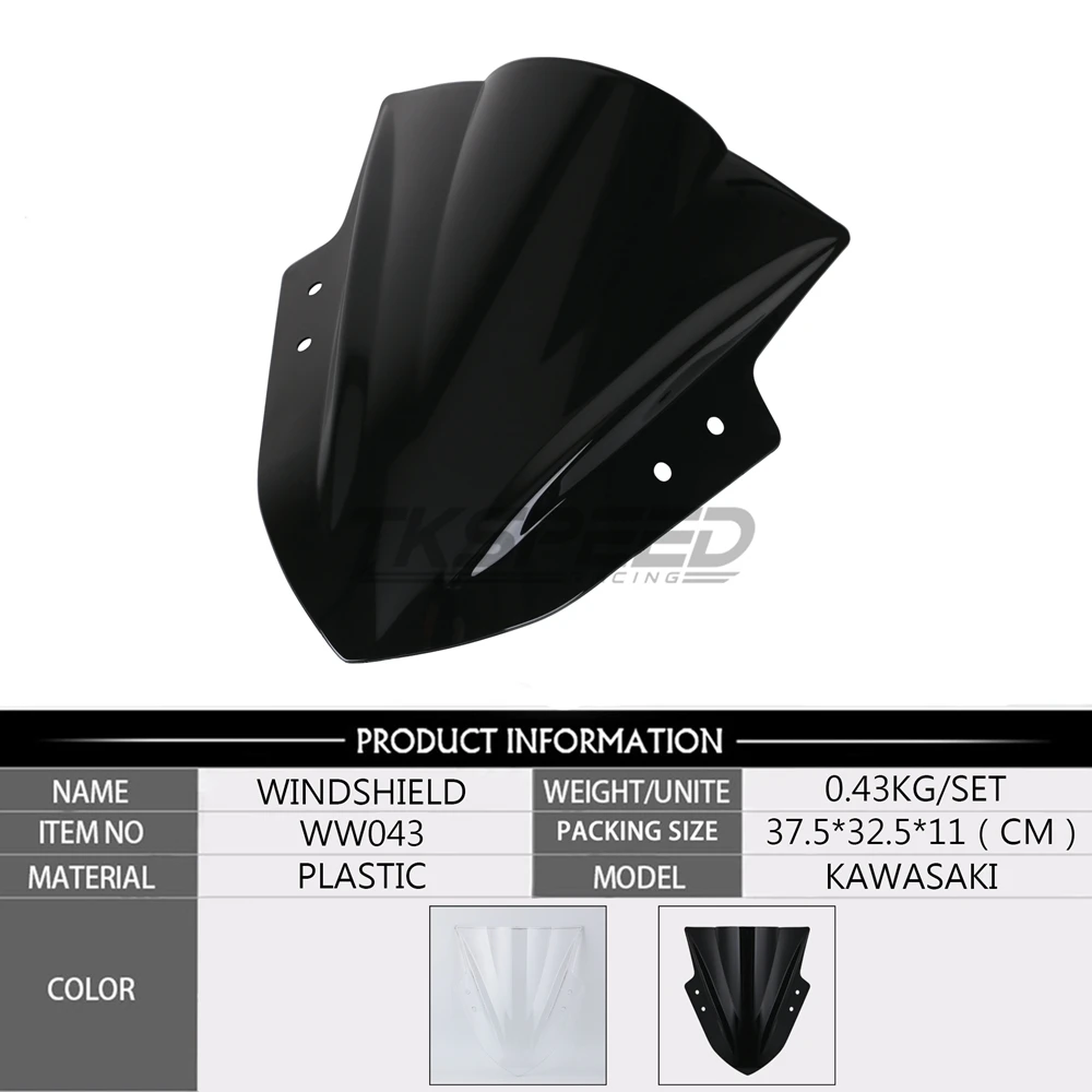 Лобовое стекло для Kawasaki EX300 EX 300R ex300 Ninja 300 Rr 2013 2014 2015 2016 preto Bolha Dupla 300R|Козырьки от