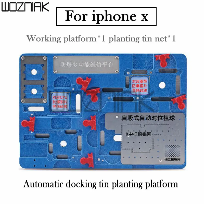 Eplosion-proof охлаждающая Оловянная многофункциональная платформа для iPhone X материнская плата A11 печатная плата Держатель джиг