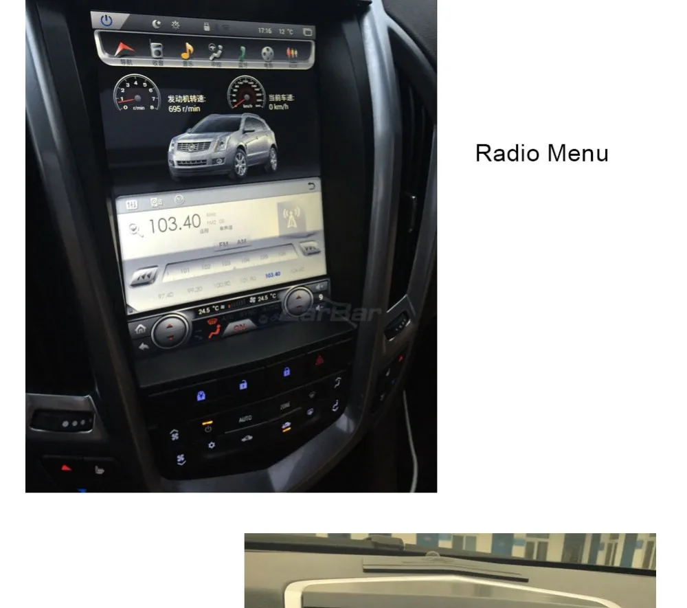 car-dvd-for-srx-installed_04