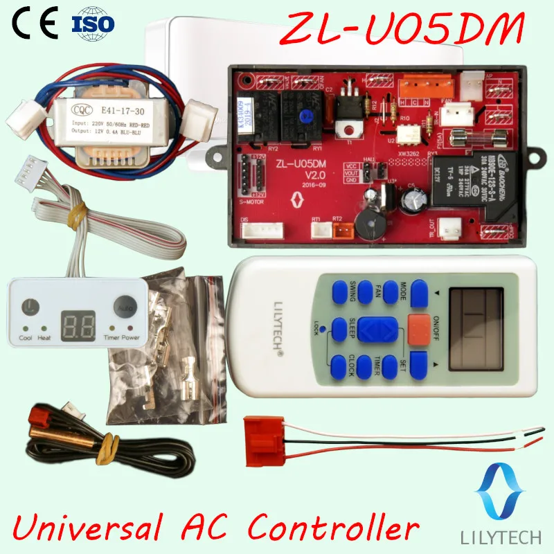 u05dm 1st