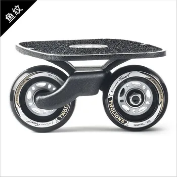 

TWOLIONS Classic Fish pattern Free line Aluminum Alloy Skates Drift Board Scrub Patines Skateboard Deck FreelineSkate Wakeboard