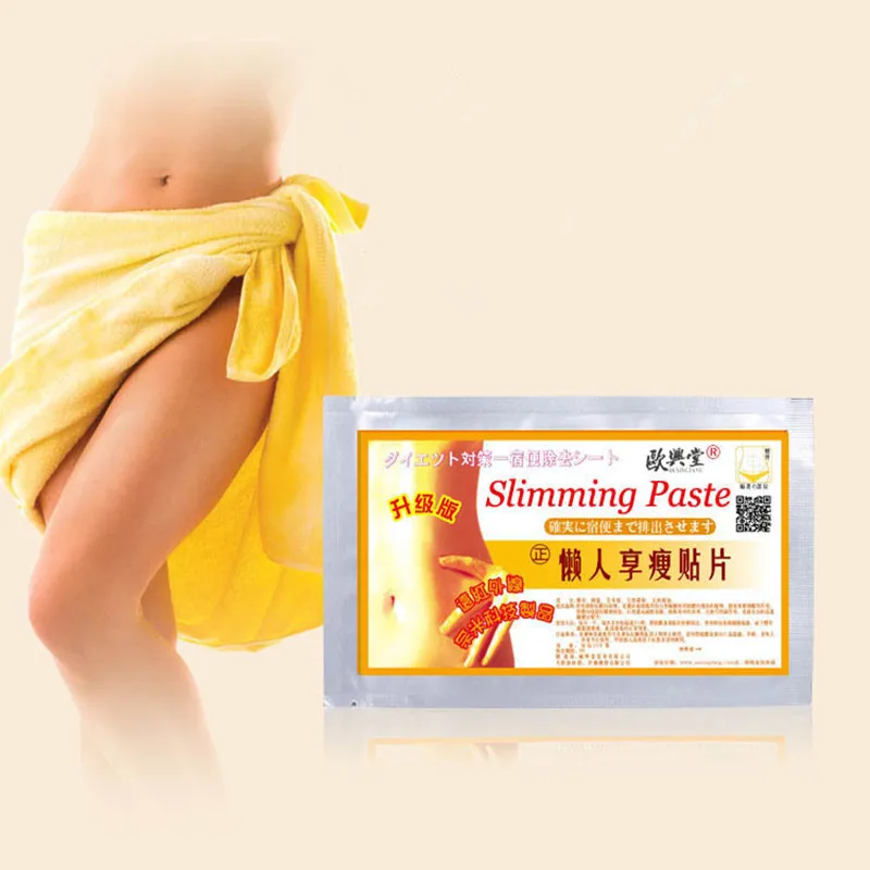 

100 pcs Women Slim Patch Weight Loss Burning Fat Patch Slimming Navel Stick ( 1 bag = 10 pcs )