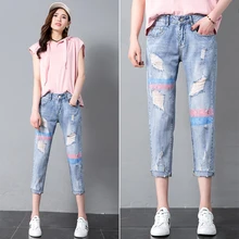 Женские джинсы с высокой талией, рваные, с принтом граффити, свободные, по щиколотку, для девочек, весна-осень, джинсовые брюки, джинсы