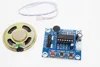 Módulo de grabación ISD1820, módulo de voz, tablero de módulo de teléfono con micrófonos + altavoz para arduino ► Foto 1/3